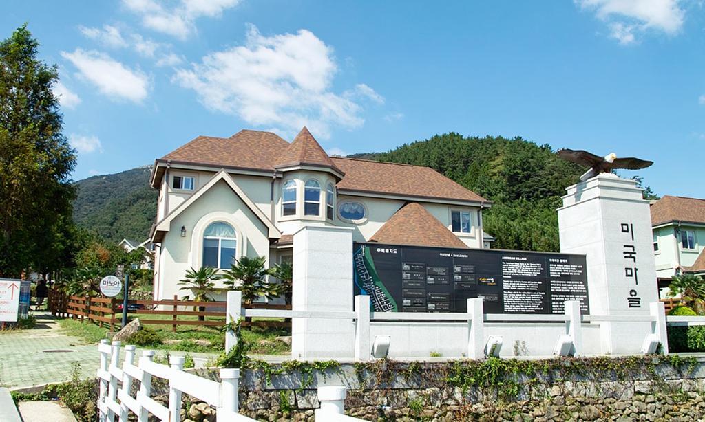 American Village Pension Manoa Namhae Oda fotoğraf